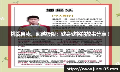 333体育官网
